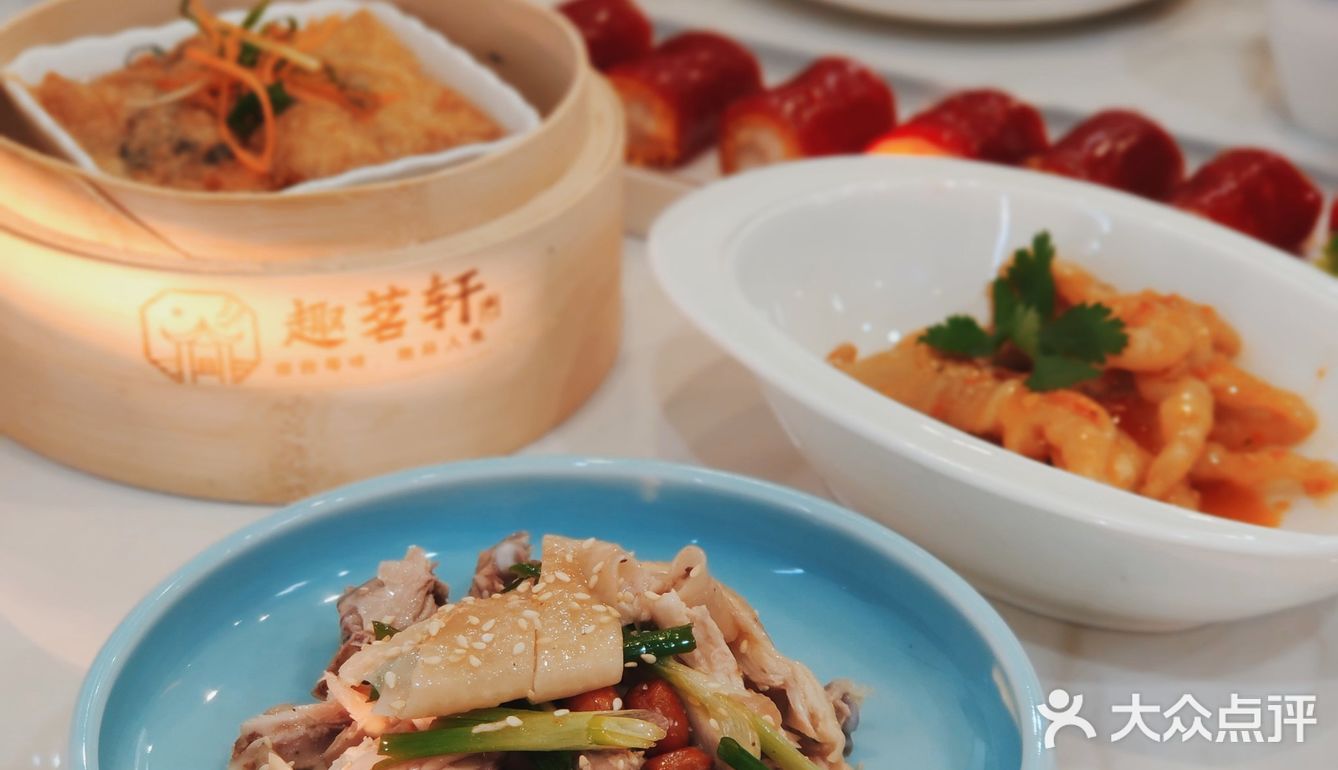 趣茗轩 | 塘桥开了一家全日茶市