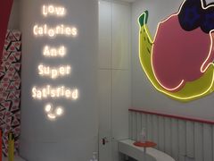-Fruwich果明治(西单更新场店)