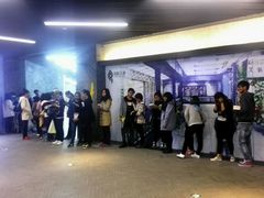 -北方图书城(沈阳天地店)