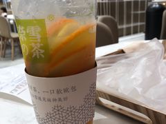 -奈雪的茶(华侨城创意园店)