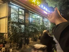 -黄记大闸蟹专卖店·活蟹·醉蟹