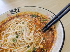 -重庆巴蜀小面(万达金街店)