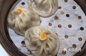 Duck Meat Dumplings