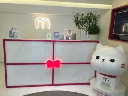 -咪咪比基尼脱毛专业店