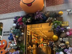 -Money Shops(愚园路店)