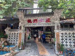 门面-桃姐农庄老字号(从化温泉店)