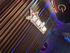 -星璨火吧KTV聚会餐厅(华清广场店)