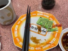 -元气寿司(环球港店)