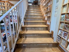 -猫的天空之城概念书店(苏州平江店)