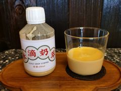 -灶咖KITCHEN