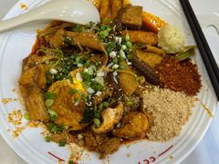 -刁四麻辣烫·麻辣香锅(黄田店)