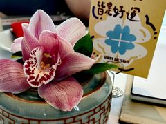 -悦轩中餐厅·高空江景·杭州柏悦酒店