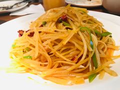-阿里家·新疆烤肉酒場 by MIG