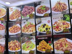 -老码头黑皮肘子锅包肉(文政街店)