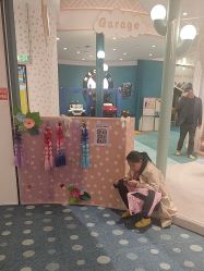 -奈尔宝·儿童乐园·亲子餐厅(苏州大悦城店)