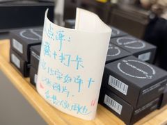 -CoCo都可(秀英万达店)