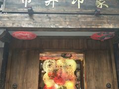 -黄龙溪古镇