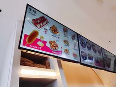 -姐弟俩土豆粉(四海唐人街店)