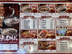 -万达广场(北京槐房店)