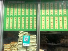 -迎宾楼(解放西街店)