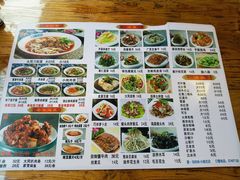 -晋B2008刀削面(小南庄店)
