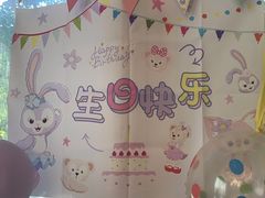 -御仙都北京菜馆·烤鸭店(双井店)