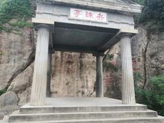 -华清宫景区