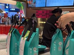 -茶米有言(城市市集龙之梦店)