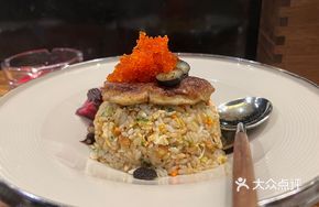 Pan-Seared Foie Gras Crab Roe Black Truffle Fried Rice