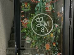 -Money Shops(愚园路店)