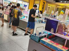 -泡泡玛特POPMART(上海环球港店)