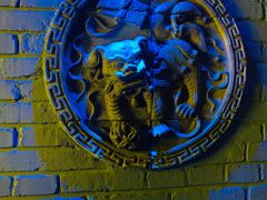 -后海16号·北京私房菜