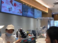 -哈根达斯(武汉天地店)