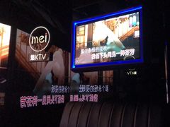 -魅KTV·AI辅唱(人民广场旗舰店)