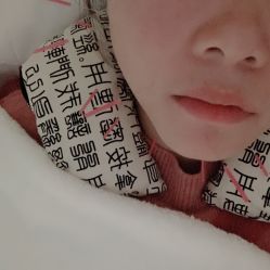 -肥三针腧穴瘦身馆
