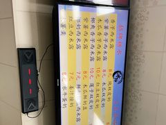 -冰神(火炬路店)