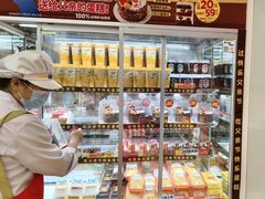 -味多美蛋糕(杨闸环岛店)