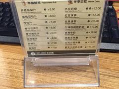 -杰拉电竞·网咖(杭州钱塘区龙湖金沙天街店)