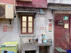 -CITY MART城市集市·里弄(北外滩来福士广场店)