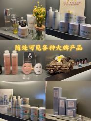 -栖SPA·ONDA ·海菲秀·皑皑科技美肤中心