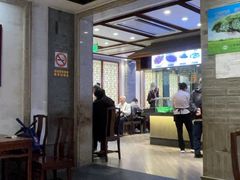 -老半斋(福州路店)