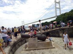 -威远炮台