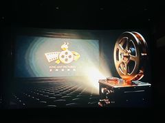 -悦江新远影城IMAX