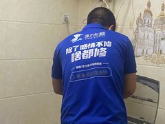 -天津啄木鸟数码维修