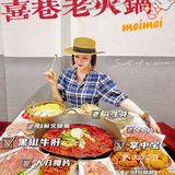 重庆探店🍲吃老火锅还能吃把狗粮✨好撑‼️‼️