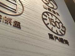 -多喝汤·炖汤蒸饭(云门店)