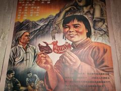 -长影旧址博物馆