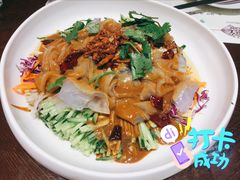 麻酱拉皮-老厨家(友谊路总店)