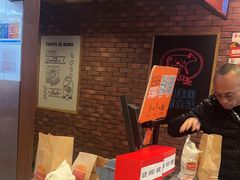 -汉堡王(西直门凯德MALL店)