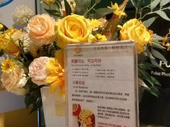-花果津喜·高端果切(汇一城总店)